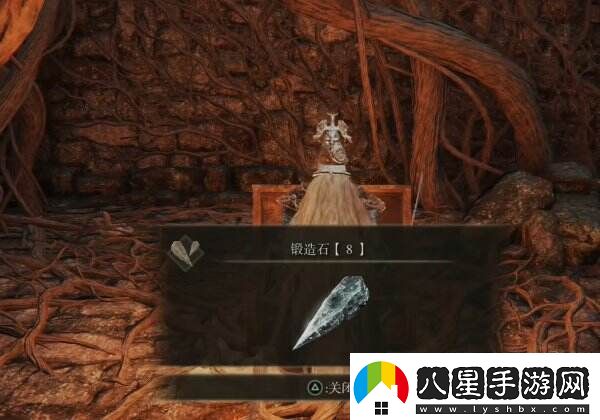 艾爾登法環(huán)月之貴族廢墟在哪