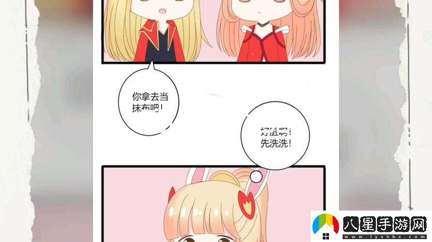 李信公孫離車(chē)
