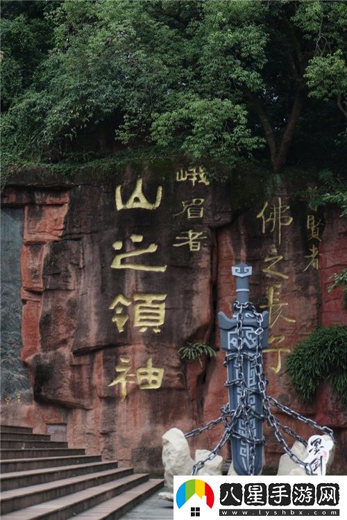 墨劍江湖手游聯(lián)手峨眉文旅，共同呈現正宗峨眉派武俠魅力
