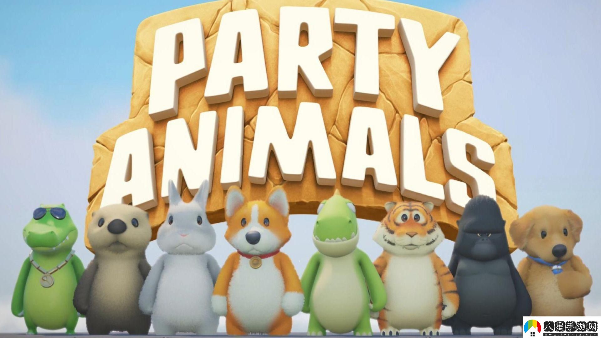 猛獸派對Xbox