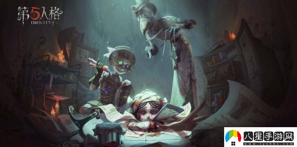 第五人格游戲中歸宿怎么放音樂(lè )