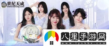 世紀天成2024ChinaJoy：期待已久的游戲盛典，即將在炫目的舞臺上隆重開(kāi)幕！