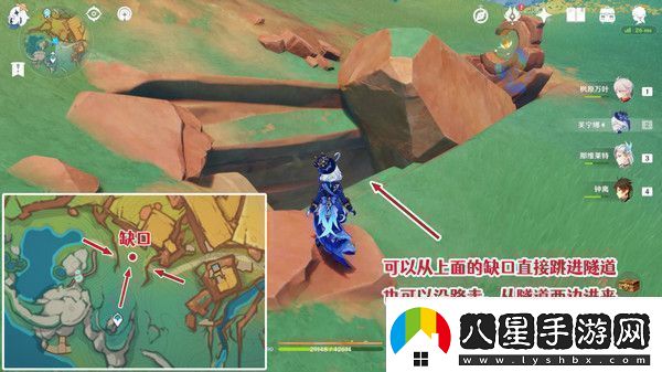 原神中之夢(mèng)成就如何完成