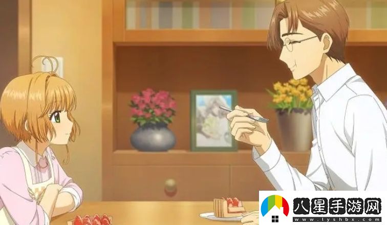 魔卡少女櫻回憶鑰匙豆芽黑魚(yú)片怎么制作