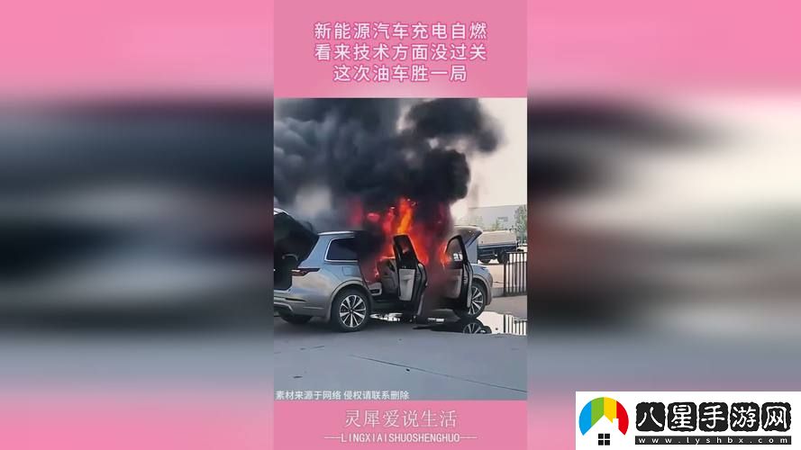 國精產(chǎn)品一區一區三區有限公司