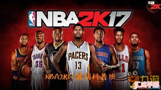NBA2K23高手進(jìn)階