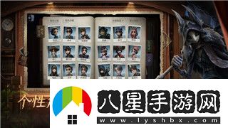 死亡細胞重返惡魔城圣書(shū)怎么解鎖