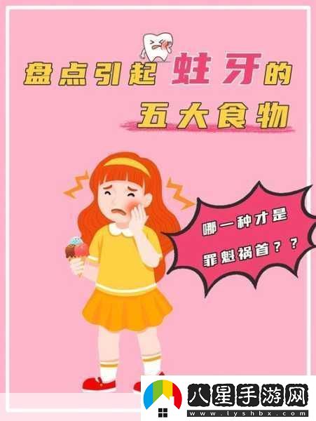 每天都被家主教訓by沒(méi)有蛀牙的
