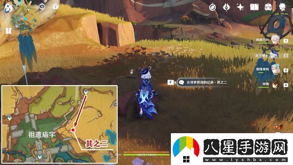 原神中之夢(mèng)成就如何完成中之夢(mèng)隱藏成就達成攻略