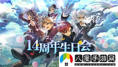 龍之谷年度資料片今日上線(xiàn)！10萬(wàn)獎勵等你超越骨龍巢穴首通