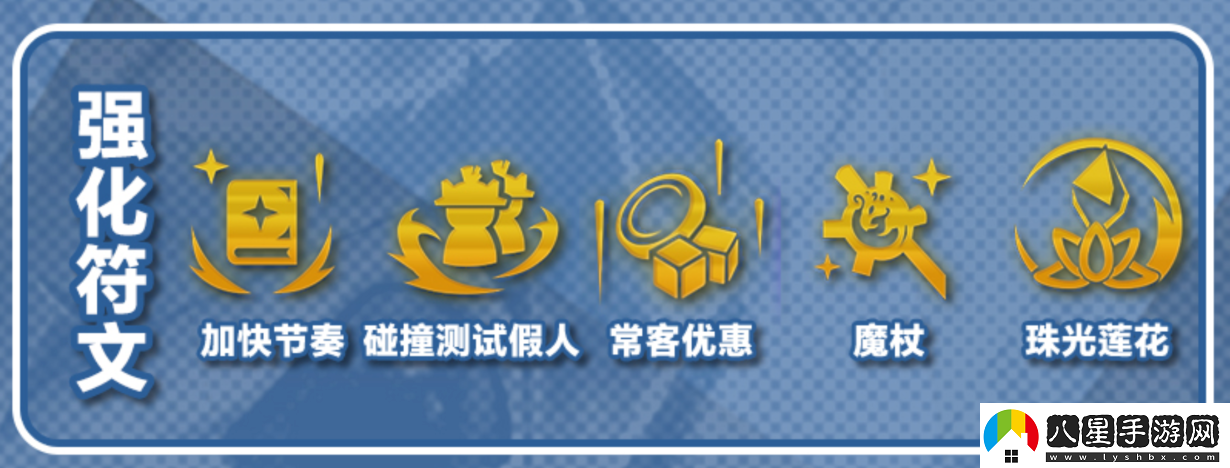 金鏟鏟之戰薩勒芬妮主C陣容攻略
