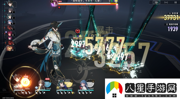 崩壞星穹鐵道1.6虛境味探第二關(guān)怎么過(guò)