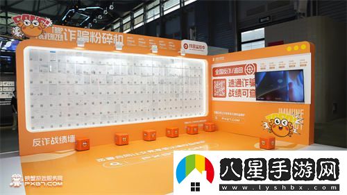 螃蟹賬號反詐活動(dòng)進(jìn)駐CJ現場(chǎng)，一栗小莎子亮相螃蟹游戲服務(wù)展位