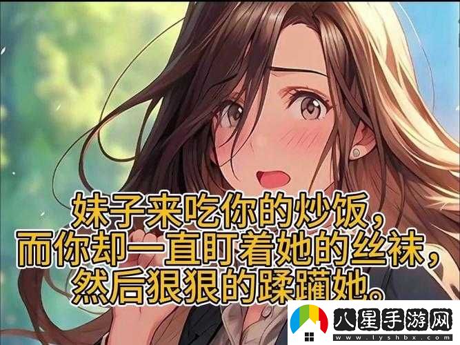 胸好疼慢點(diǎn)動(dòng)漫在線(xiàn)看