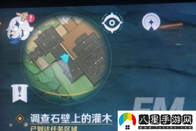原神調查石壁上的灌木任務(wù)怎么做原神調查石壁上的灌木任務(wù)攻略