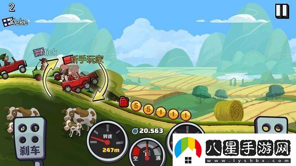 登山賽車(chē)2魔改版app下載