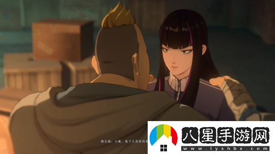 異人之下游戲評測
