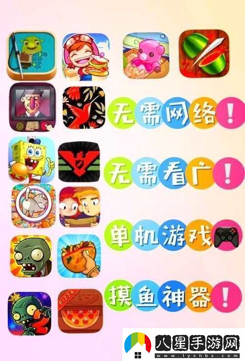 鏘鏘鏘鏘游戲在線(xiàn)觀(guān)看站