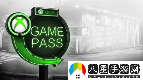 XGP基礎檔將被XGP標準版替代，但不包括首日游戲陣容