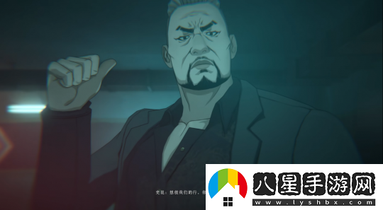 異人之下游戲評測