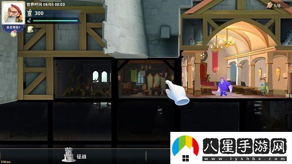 城堡帝國app下載