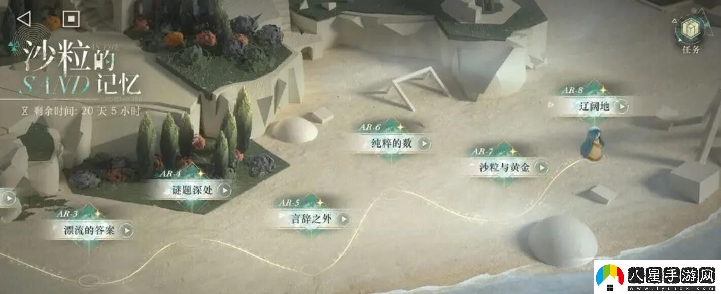 重返未來(lái)1999洞穴的囚徒攻略大全重返未來(lái)1999洞穴的囚徒怎么玩