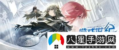 世紀天成2024ChinaJoy：期待已久的游戲盛典，即將在炫目的舞臺上隆重開(kāi)幕！