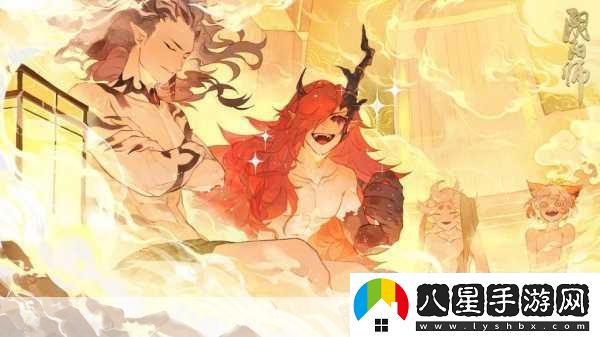 陰陽(yáng)師茨木童子花合戰新皮膚狂演燎庭全解析