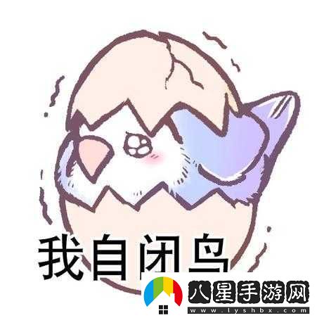 創(chuàng  )意分享
