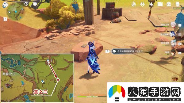 原神中之夢(mèng)成就如何完成