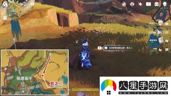 原神中之夢(mèng)成就如何完成
