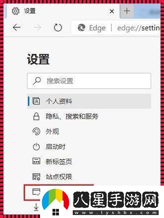 瞎扯meter啟動(dòng)秘籍