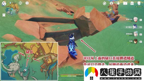 原神中之夢(mèng)成就如何完成中之夢(mèng)隱藏成就達成攻略