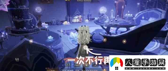 哈利波特魔法覺(jué)醒巫師空間使用技巧指南