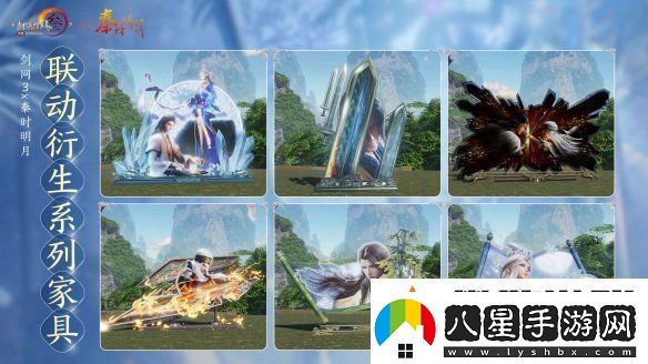 共賞武俠明月光！劍3×秦時(shí)明月聯(lián)動(dòng)正式開(kāi)啟