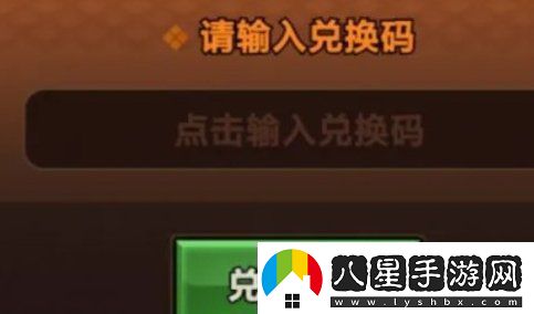 迷霧大陸12月最新兌換碼有哪些