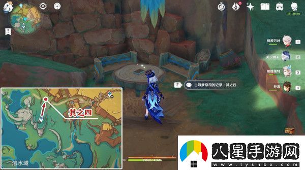 原神中之夢(mèng)成就如何完成