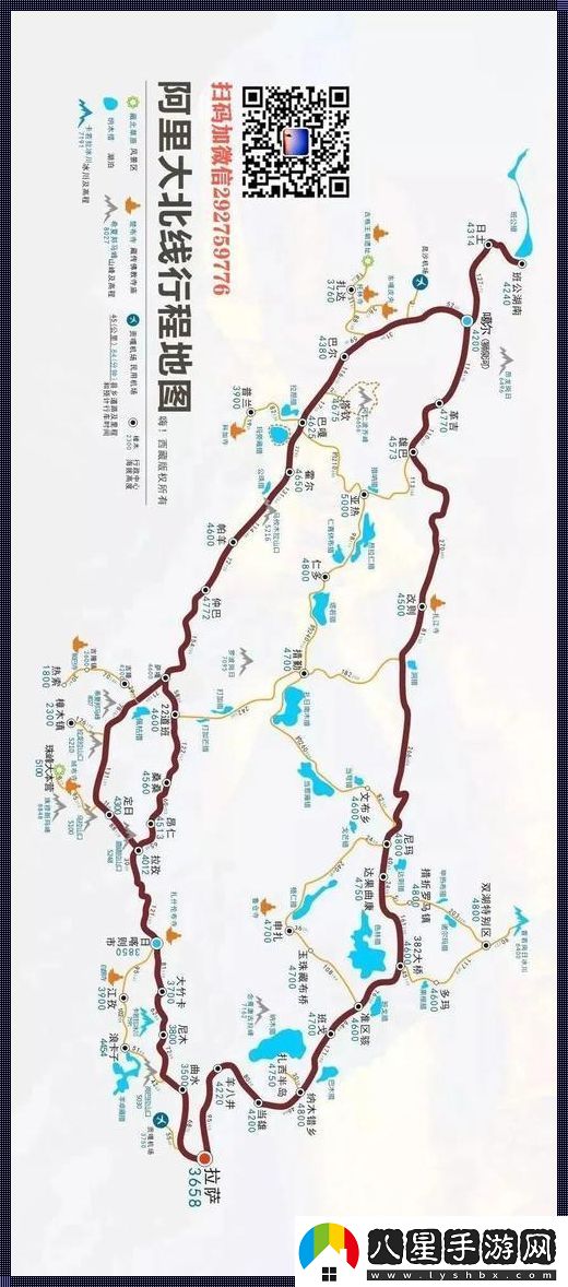 獨家路線(xiàn)神探秘籍