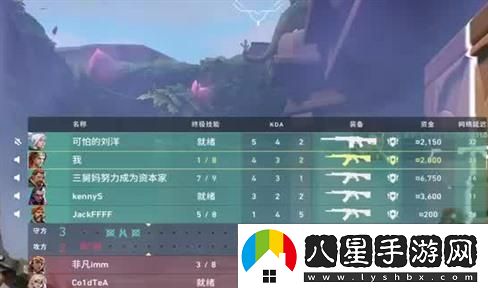 探秘魔獸爭霸守衛劍閣秘籍，助你躍升為戰略游戲霸主！