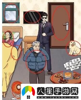 文字玩出花家門(mén)不幸還清欠款通關(guān)攻略