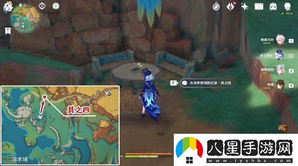 原神中之夢(mèng)成就如何完成中之夢(mèng)隱藏成就達成攻略