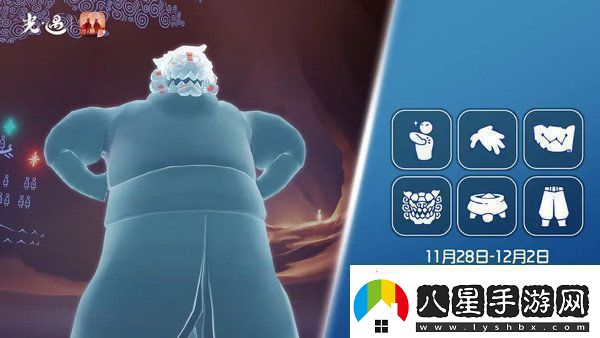 光遇武士褲復刻如何獲得武士褲先祖位置分享