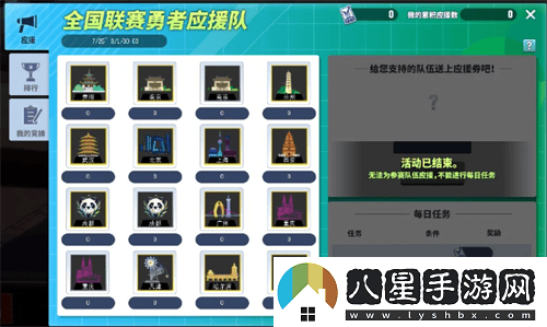 街頭籃球暑期版本全新福利即將上線(xiàn)，異次元鳳凰等你免費領(lǐng)取!