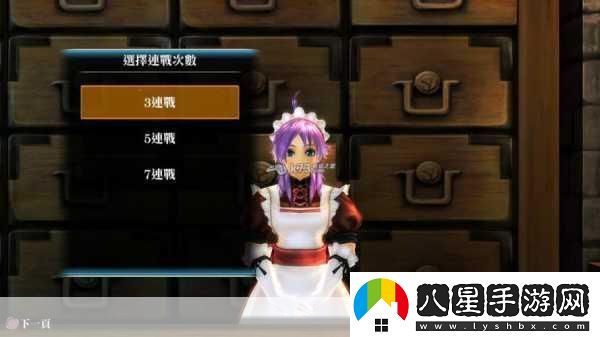 psv仙境傳說(shuō)奧德賽ace全素材獲得方法