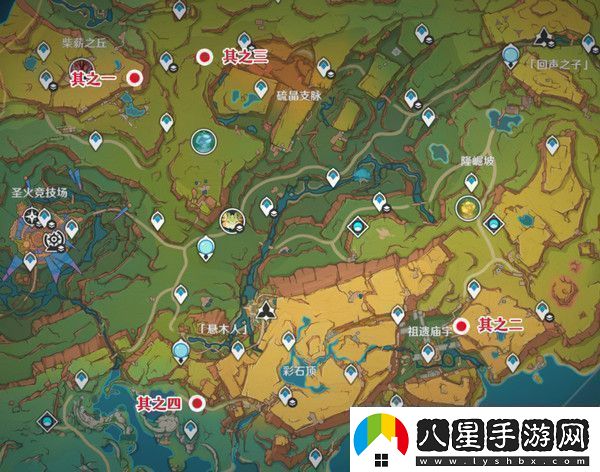 原神中之夢(mèng)成就如何完成中之夢(mèng)隱藏成就達成攻略