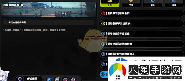 上分如喝水