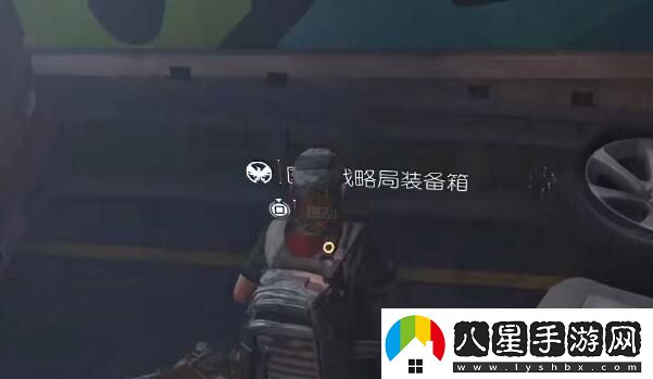 全境封鎖2國土戰略局裝備箱收集攻略圖文一覽