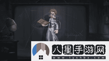 第五人格冒險家報社主編皮膚特效全解析與展示
