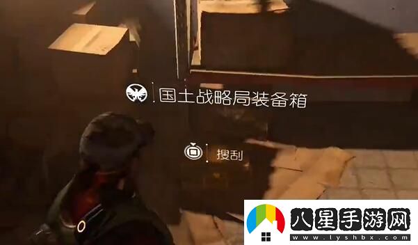 全境封鎖2國土戰略局裝備箱收集攻略圖文一覽
