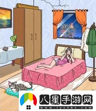 文字玩出花加固窗戶(hù)將聲音分貝降到0通關(guān)攻略